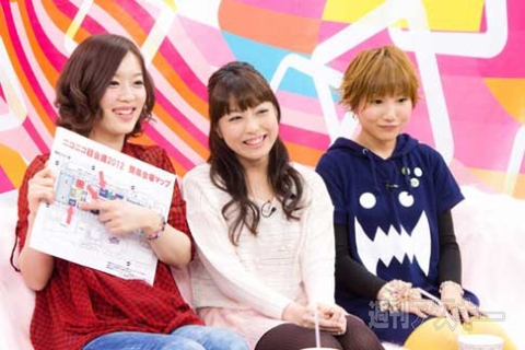 超会議アイドルマスター