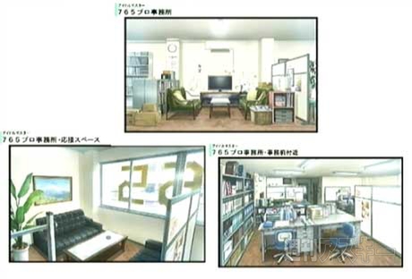 超会議アイドルマスター