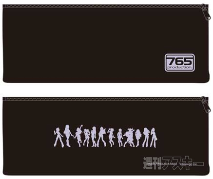 超会議アイドルマスター