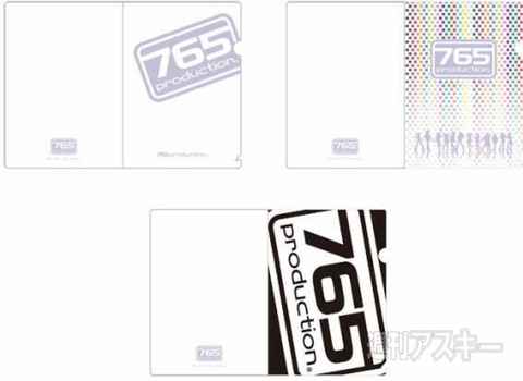 超会議アイドルマスター