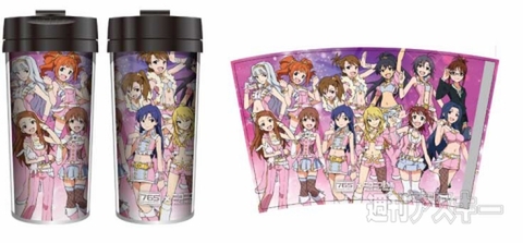 超会議アイドルマスター