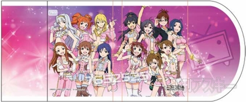 超会議アイドルマスター