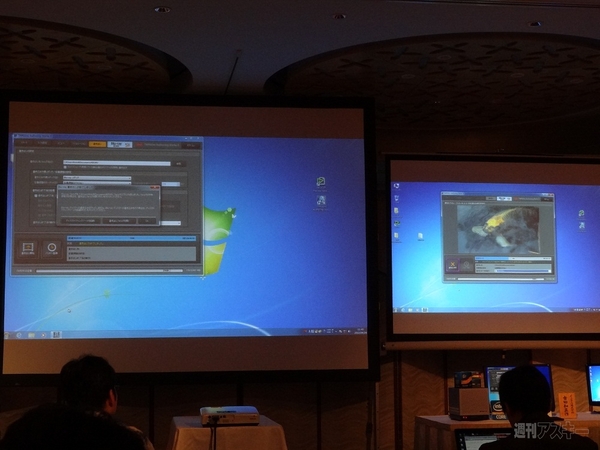 吉田社長もパソコン自作！ 世界初の22nm版コアi“Ivy Bridge”の魅力