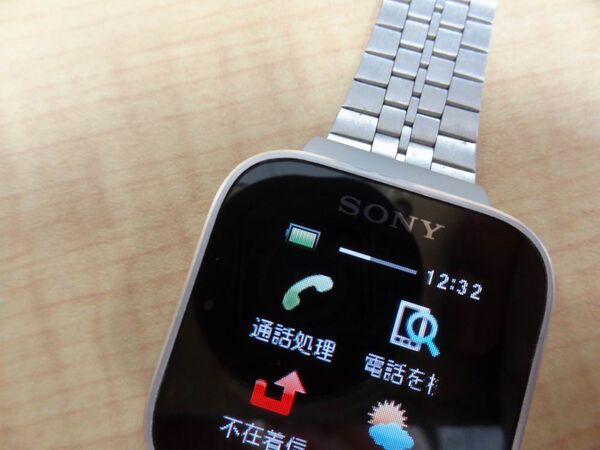SmartWatchはXperia以外のAndroidスマホでホントに使えない？