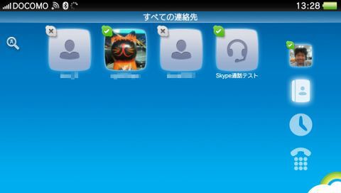 iPhone・Androidスマホを駆逐するPS Vita版Skypeを早速試してみた
