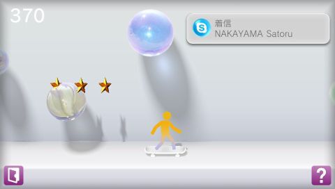 iPhone・Androidスマホを駆逐するPS Vita版Skypeを早速試してみた