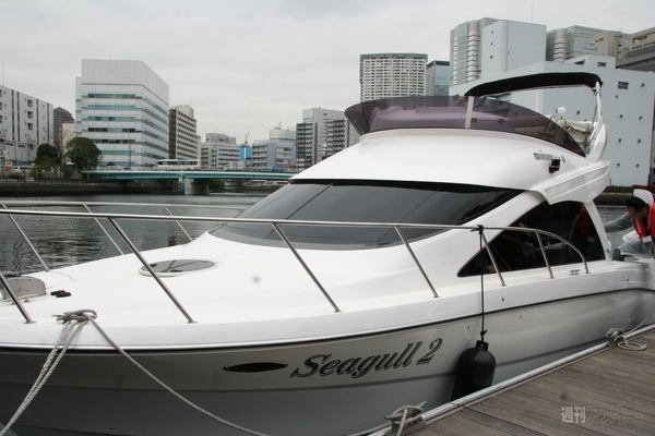 120425_seastyle