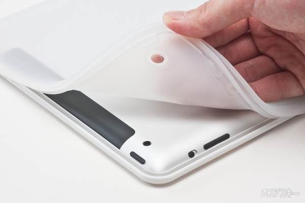 『防水ケース for iPad（3rd/2nd）』