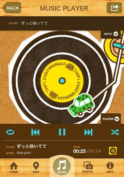 TOYOTA SOCIAL APP AWARD 2012