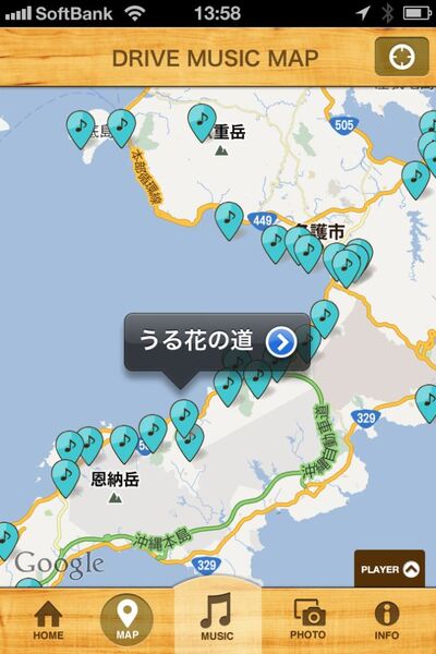 TOYOTA SOCIAL APP AWARD 2012