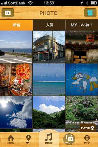 TOYOTA SOCIAL APP AWARD 2012