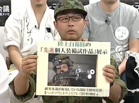 ～超会議目前！まだまだありますブース・出演者大紹介！編～