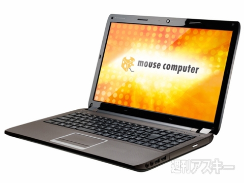 Ivyノートで6万円台から！マウスから『LuvBook T』シリーズが登場！