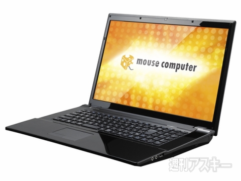 フルHD液晶+BDドライブで動画鑑賞がはかどる！ マウスから17.3インチノート『LuvBook D』シリーズが登場！