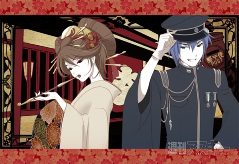 ニコ超会議AMWブース