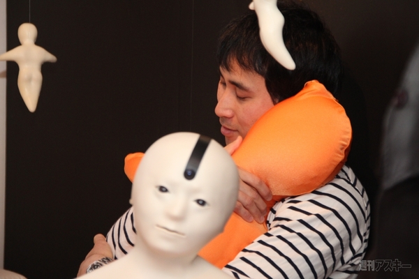 存在感伝達メディア『ハグビー』