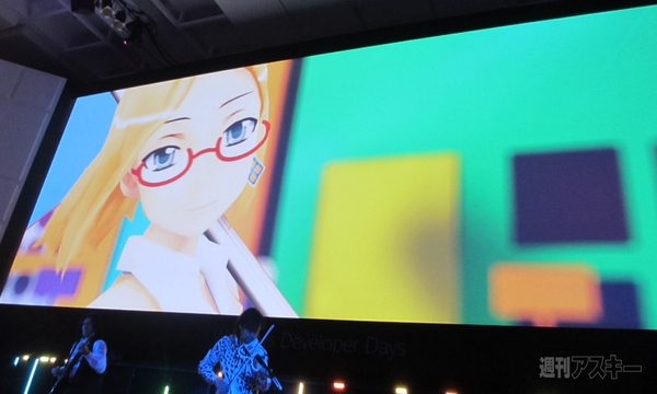 WDDクラウディアMMD