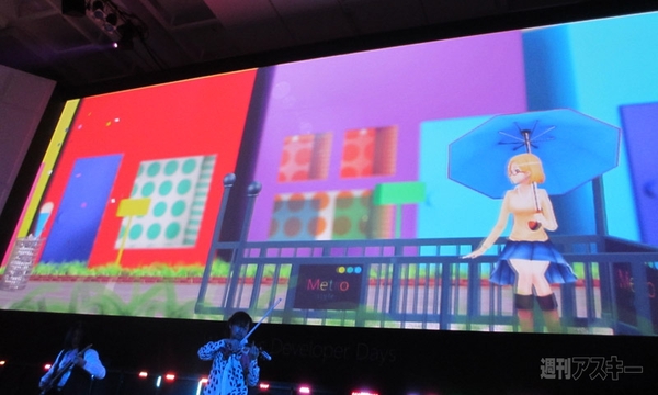 WDDクラウディアMMD