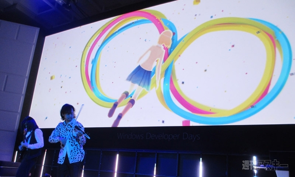 WDDクラウディアMMD