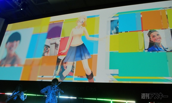 WDDクラウディアMMD