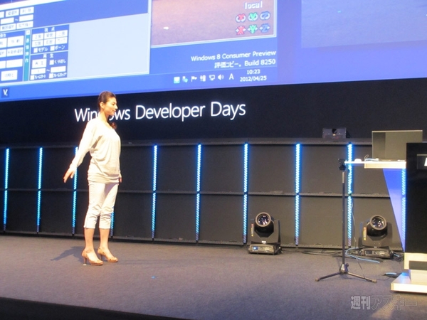 WDDクラウディアMMD