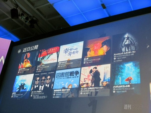 WDDクラウディアMMD