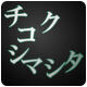20120430app