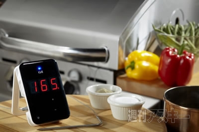 堀江貴文のJAILぶれいく