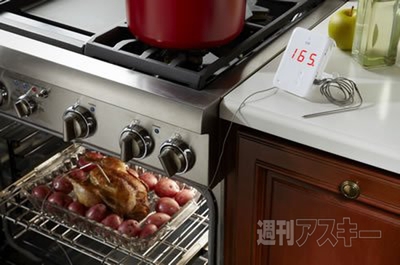 堀江貴文のJAILぶれいく