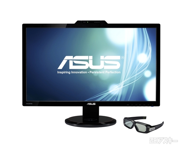 3D液晶も27インチがもう標準？ASUSが『VG278H』を発表