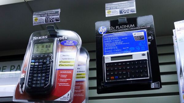 GWにヨーロッパに行ったらデジモノを買おう！