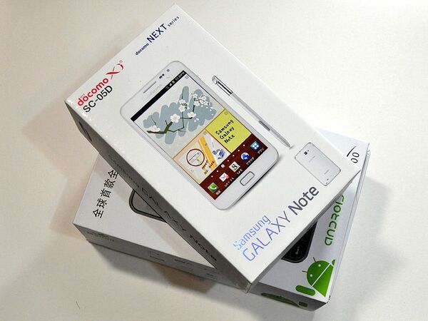 5インチのようで5インチじゃない謎の中華スマホ