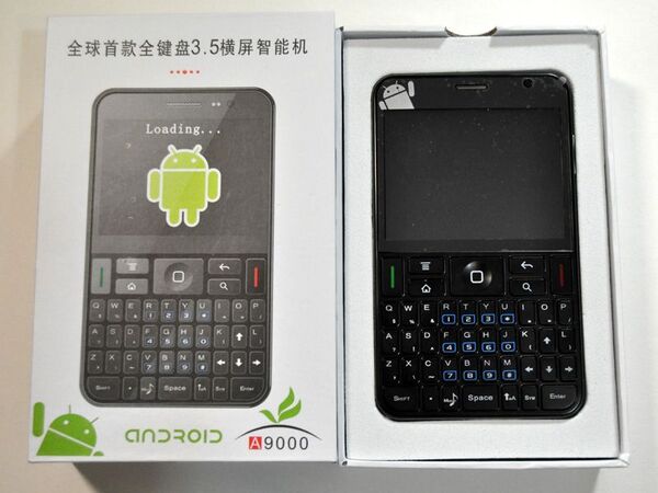 5インチのようで5インチじゃない謎の中華スマホ