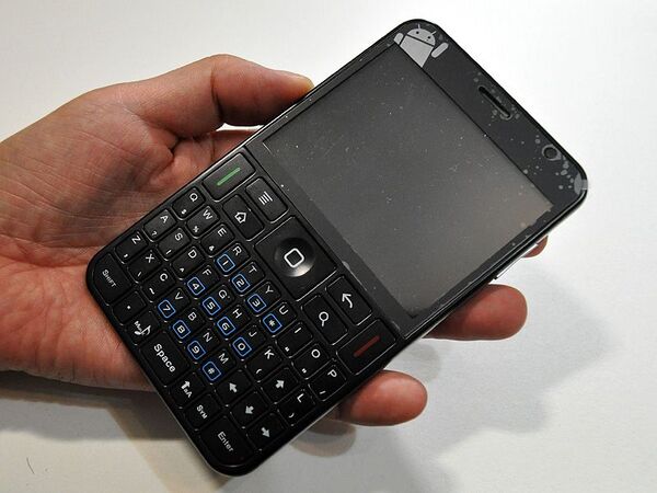 5インチのようで5インチじゃない謎の中華スマホ