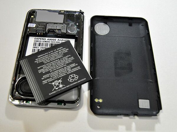 5インチのようで5インチじゃない謎の中華スマホ