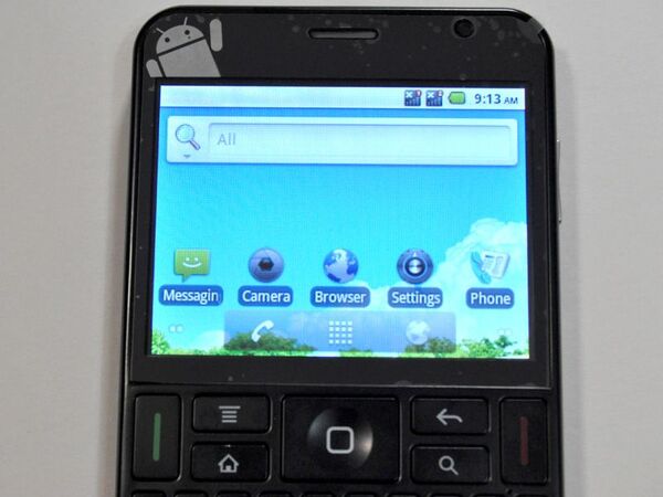 5インチのようで5インチじゃない謎の中華スマホ