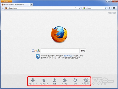 120427_firefox13