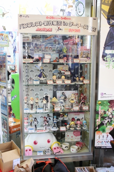 GWは秋葉原に一番くじの最新作を見に行こう
