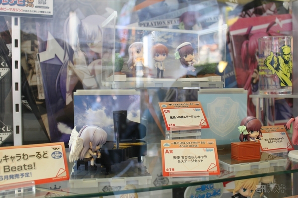 GWは秋葉原に一番くじの最新作を見に行こう