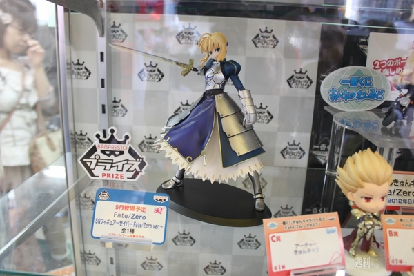 GWは秋葉原に一番くじの最新作を見に行こう