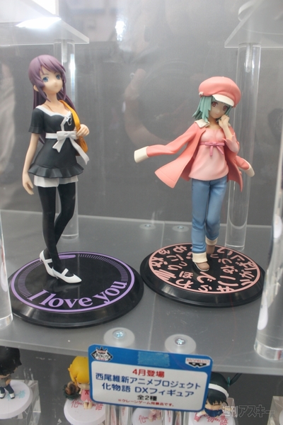 GWは秋葉原に一番くじの最新作を見に行こう