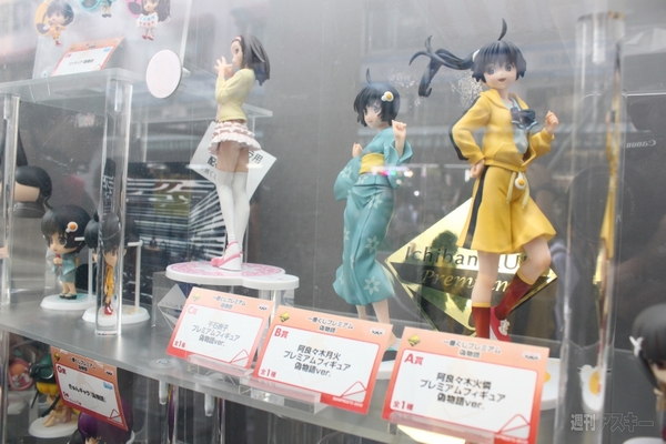 GWは秋葉原に一番くじの最新作を見に行こう