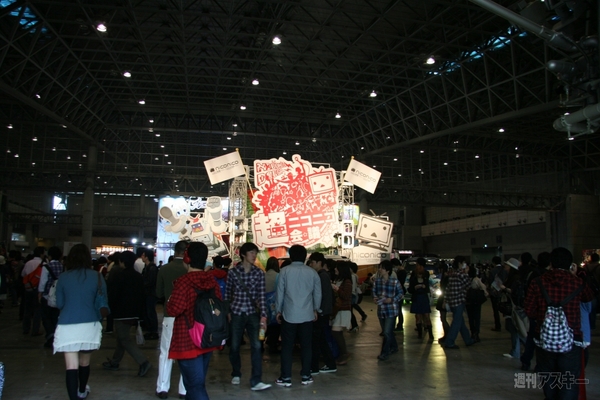 ニコニコ超会議2012