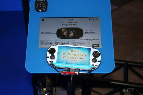 ニコニコ超会議2012