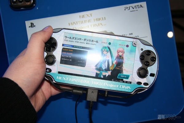 ニコニコ超会議2012