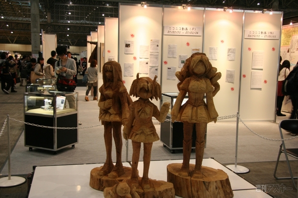 ニコニコ超会議2012