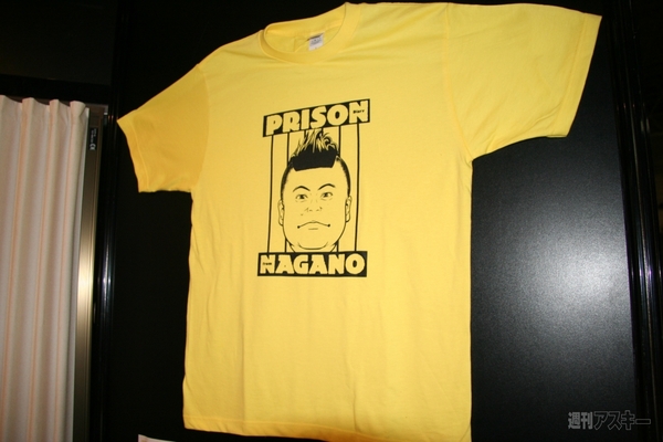 ニコニコ超会議2012