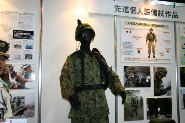 ニコニコ超会議2012