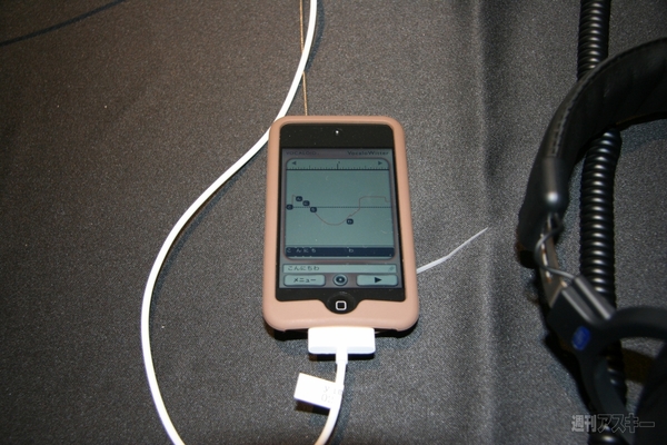 ニコニコ超会議2012