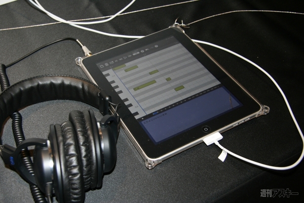 ニコニコ超会議2012